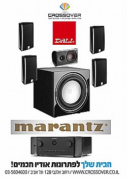 �� ������� 5.1 DALI FAZON ������ ����� CINEMA 60 MARANTZ