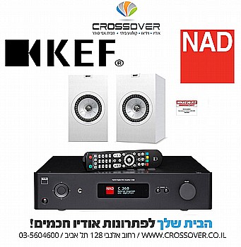 �� ������ ����� - C368 NAD ������ ������� ������ Q350 KEF
