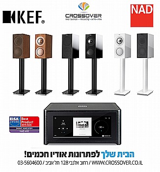 �� ����� - ���� ����� M10 ���� NAD ������ ������� R3 ���� KEF ������ ������!