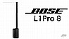 L1 PRO 8 BOSE