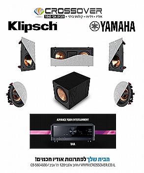 �� ������� ������ KLIPSCH PRO ���� ������ ����� RXV-4A ���� YAMAHA