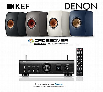 �� ������ LS50META ������ DENON PMA900HNE ����� �� ����� ����� �����!