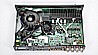 SA30 ARCAM