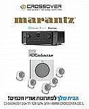 SR5015 + EOLE4 - �� 5.1 ����� ������� ������ �������!