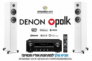 R500 POLK + DRA800 DENON - ����� ������ ������ 