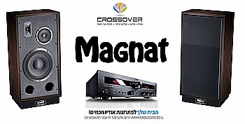 �� ������ ������ ����� ����� - MAGNAT TRANSPLUS 1000 - MR750