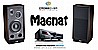 סט סטריאו לחובבי הצליל הגדול - MAGNAT TRANSPLUS 1000 - MR750