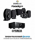 �� ������ ��� ����� CINEMA 100 PARADIGM ������ RX-V6A YAMAHA