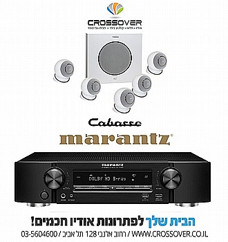 �� 5.1 ����� NR1510 SLIM �� MARANTZ �������� EOLE4 ���� CABASSE