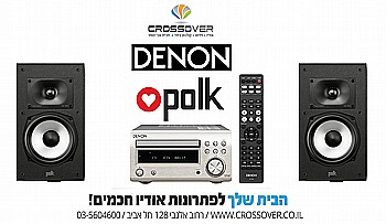 �� ������ DENON DM41 - POLK MXT20