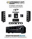 �� ������ ����� 5.1 ���� ONKYO � PARADIGM !