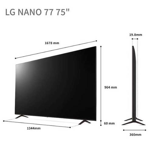 Crossover - חנות סטריאו וקולנוע ביתי | 75NANO776RA LG | מסכי LED | LG