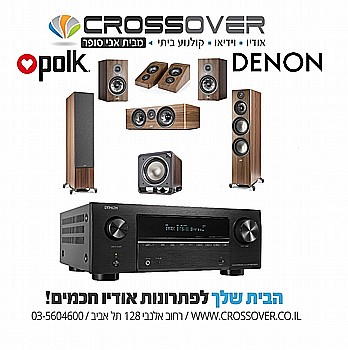 �� 5.1.2 ��� POLK RESERVE ������ AVC-X3900H DENON ����!
