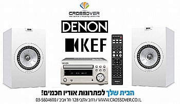 �� ������ ����� DENON DM41 ������ ������� ������ ���� KEF Q3 META  ����� �����!