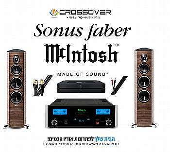 �� ����� ������ ������� - MA5300 MCINTOSH ������ SONETTO V ���� SONUS FABER ���� ������ ���� ��� ����