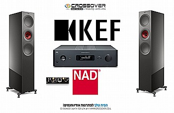 �� ������ KEF R7 META ������ ���� ����� C399 ���� NAD ���� MDC2!