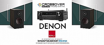 �� ������ ���� DENON ������ ������� ���� DALI ���� OPTICON 2 MKII 