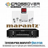 �� ����� 5.1 - MOREL BEAT:X ������ �����  MARANTZ NR1510 ����� �����!