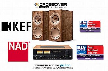 �� ������ ����� - R3 META ������ C3050 NAD 
