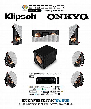 �� ������� ������ KLIPSCH PRO ������ 5.1.2 ATMOS ������ ����� NR5100 ���� ONKYO