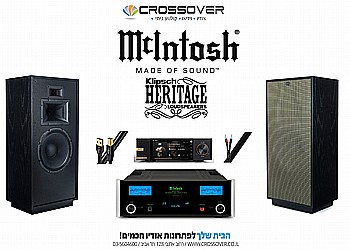 �� ������ MADE IN USA - ���� ������� MA5300 ������ FORTE IV ���� KLIPSCH - ���� ������ A6 MASTER 
