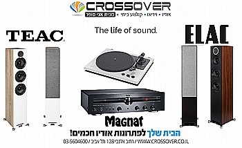 �� ������ ����� ���� ������ - MAGNAT MR750 - ELAC DFR52- TEAC TN175 ����� �����!