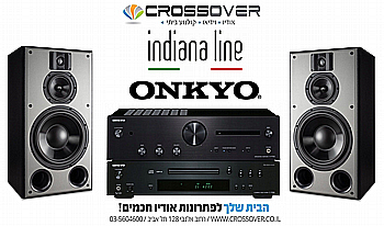 �� ������ ����� - DJ310 ����� ������ �� A9130 \C7030 ONKYO