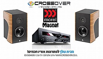 �� ������ ����� - ������� AVYRA 622  MOREL ����� MR750 ���� MAGNAT 
