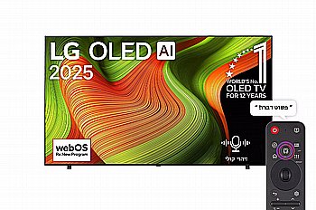 OLED83B56LA