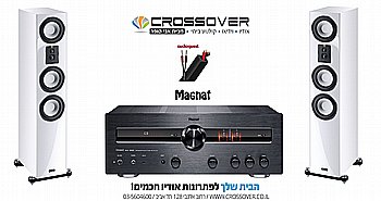 �� MAGNAT ��� - MA900 ������ SIGNATURE 707 ����� ����� Q2 ���� AUDIO QUEST!