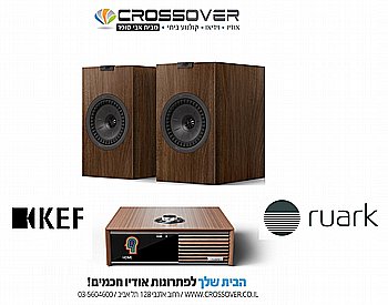 �� ����� - KEF Q3 META ������ ���� R610 ���� RUARK