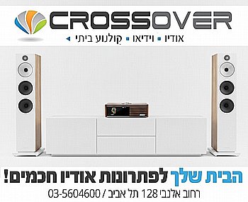 �� B&W 603 S3 ����� RUARK R610