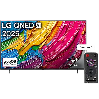 65QNED80A6 LG