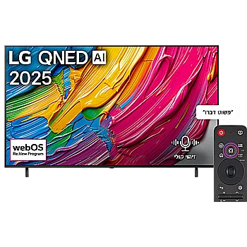 86QNED80A6 LG