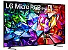 100MRGB95B LG