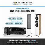 סט סטריאו ELAC DFR52 + DENON DRA-900H – סאונד אמיתי לסלון המודרני! סט סטריאו ELAC DFR52 + DENON DRA-900H – סאונד אמיתי לסלון המודרני!