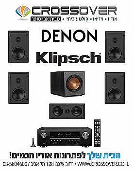 �� ������ ���� ����� ����� ��� ���� KLIPSCH ������ DENON X1600H 