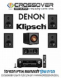 �� ������ ���� ����� ����� ��� ���� KLIPSCH ������ PIONEER LX-302