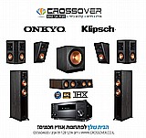�� ������ 5.1 ��� ���� KLIPSCH ����� Premiere ������ ����� RZ50  ���� ONKYO